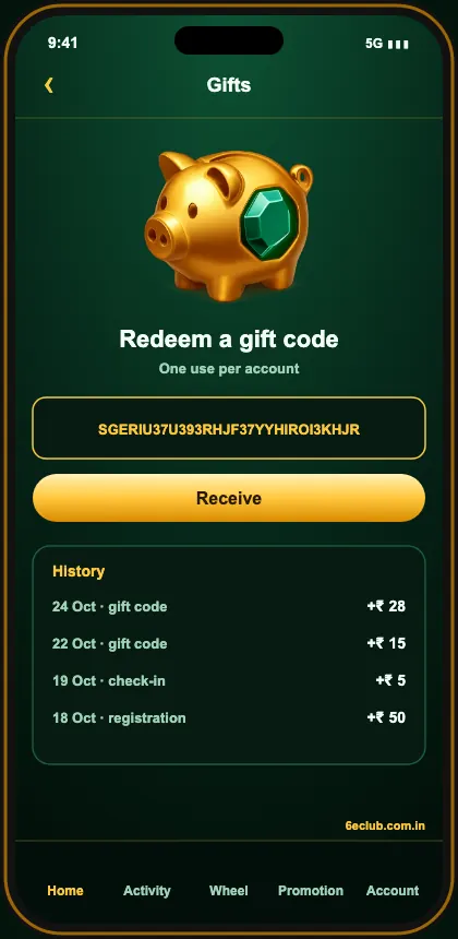 6E Club gift code redeem screen